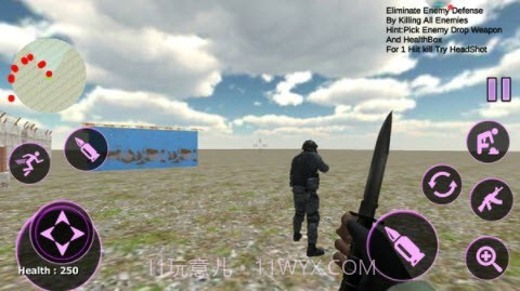 战场使命截图3 战场使命截图3