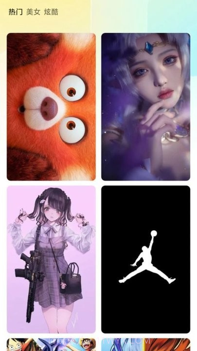 闪秀主题壁纸软件截图1 闪秀主题壁纸软件截图1