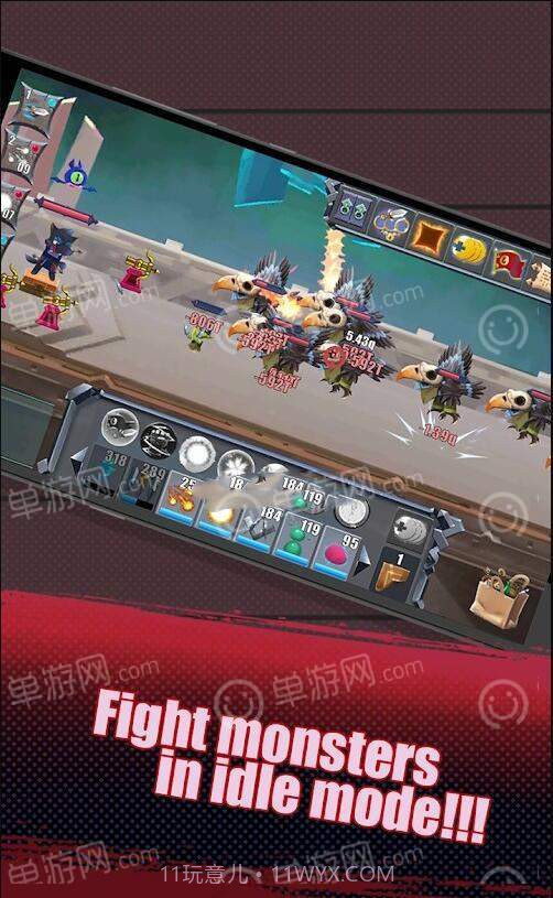 The E截图2 The E截图2