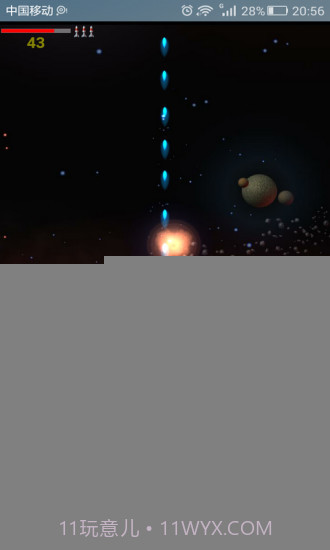 时空战机截图2 时空战机截图2