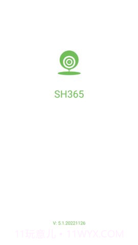 365cam摄像头截图3 365cam摄像头截图3