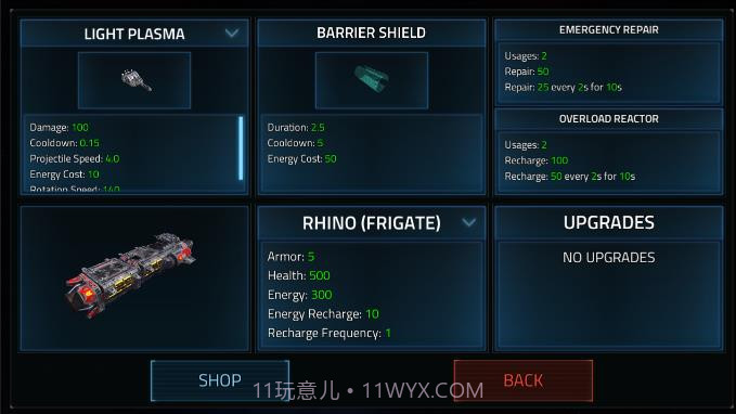 星区空间截图1 星区空间截图1