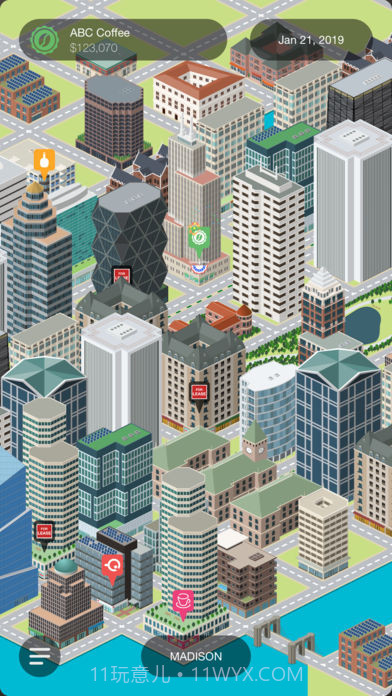 咖啡公司手游截图1