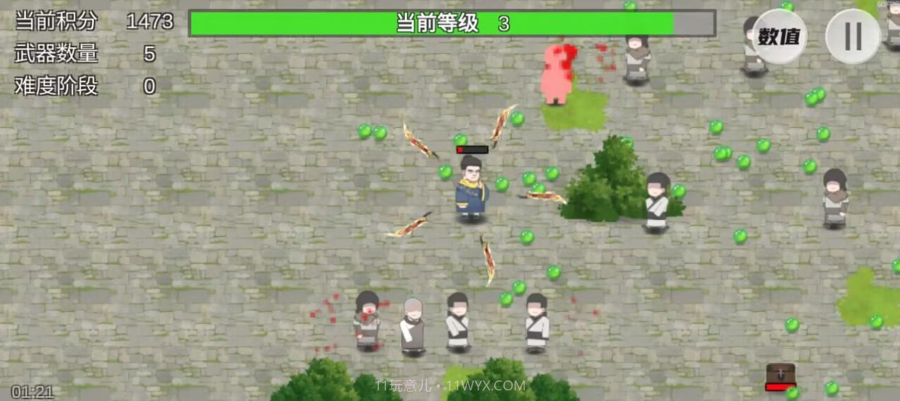 鸠摩智割草截图2 鸠摩智割草截图2