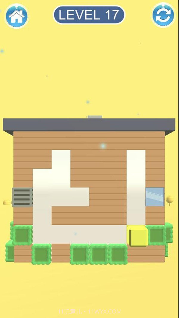 上色房屋3d截图4