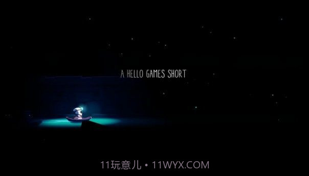 最后的篝火截图2