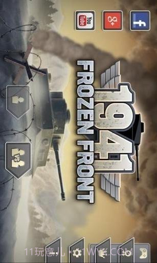 冰封前线1941截图1