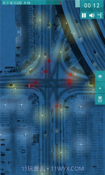控制交通2截图3