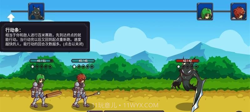 从零开始的勇者生活无限钻石版截图2 从零开始的勇者生活无限钻石版截图2