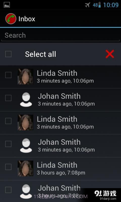 Auto Call Recorder截图4