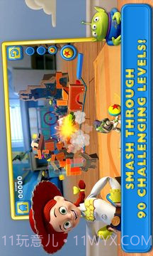 玩具总动员:粉碎计划截图4