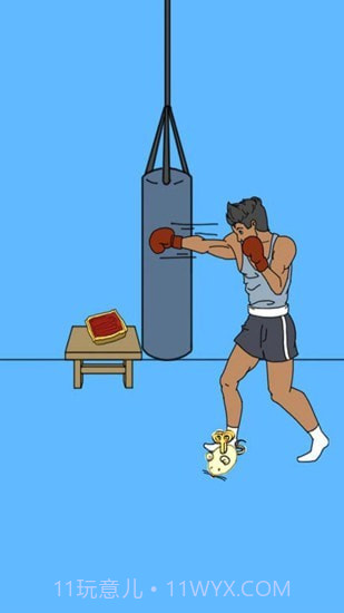 妈妈把我的辣条藏起来了2截图3 妈妈把我的辣条藏起来了2截图3