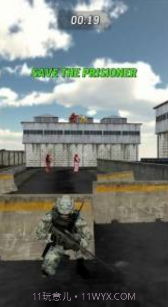 狙击手攻势截图2