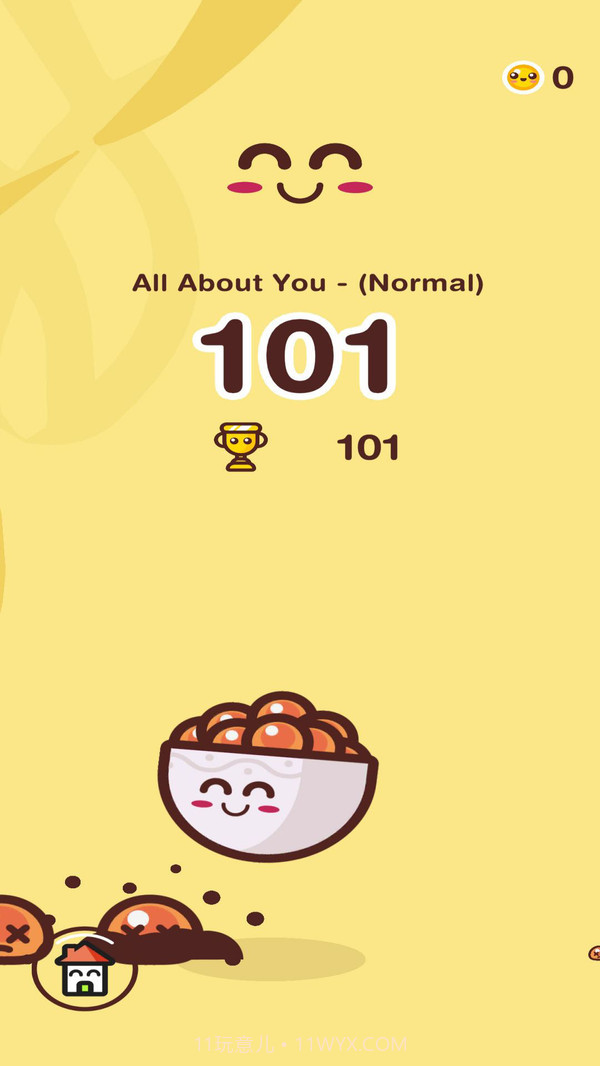 卡奇截图1 卡奇截图1