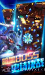 果宝特攻机甲英雄截图4