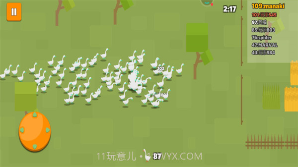 咕咕鸽截图3 咕咕鸽截图3