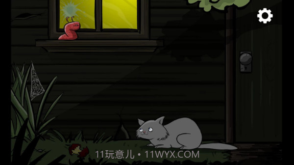 外星异形虫入侵app截图1 外星异形虫入侵app截图1