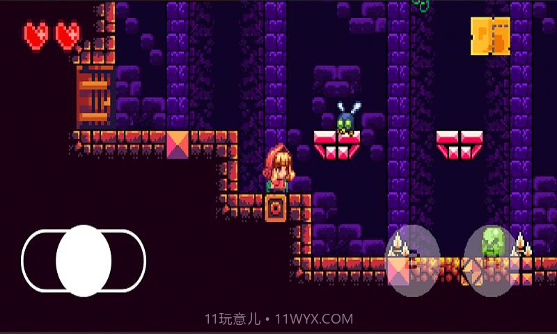 萨沙亚截图2 萨沙亚截图2