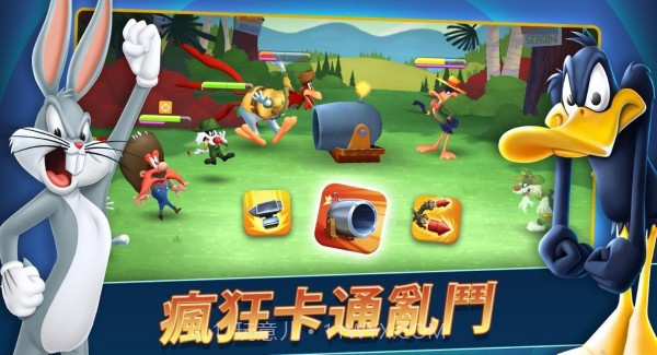 兔八哥混乱世界截图2 兔八哥混乱世界截图2