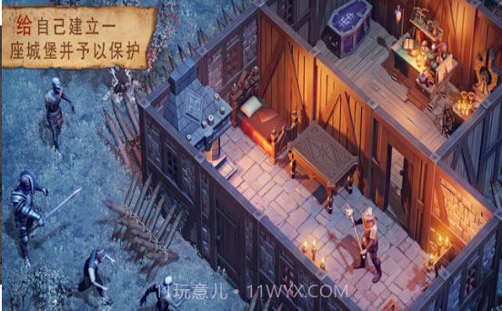 冷酷灵魂最新版截图2 冷酷灵魂最新版截图2