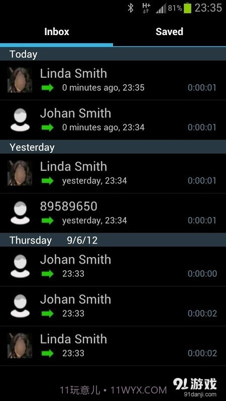 Auto Call Recorder截图3