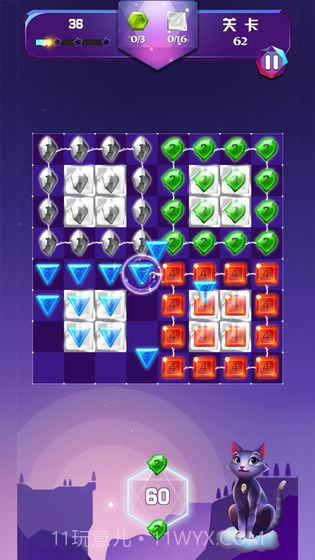 猫咪宝石消消乐APP截图3 猫咪宝石消消乐APP截图3