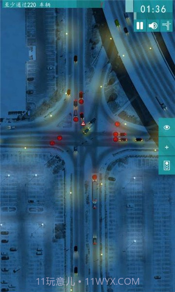 控制交通2截图1