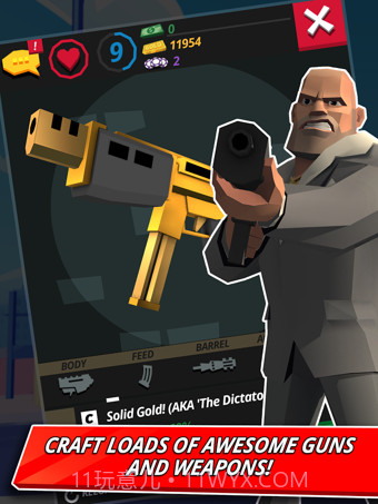 卡特尔之王截图6