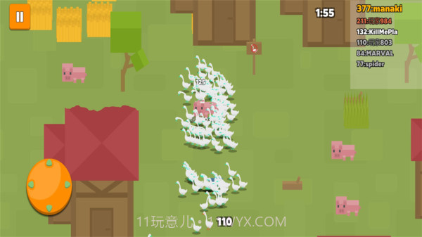 咕咕鸽截图5 咕咕鸽截图5