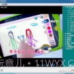 直播狗网络电视绿色版截图1