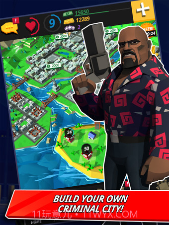 卡特尔之王截图1