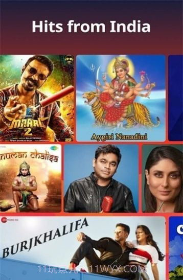 加纳音乐官方版截图3