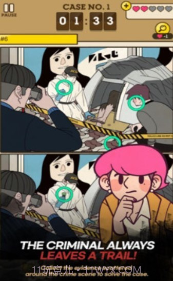 烧脑大侦探截图1 烧脑大侦探截图1