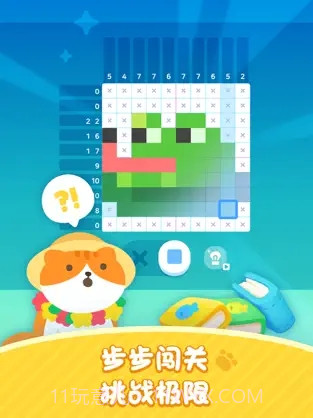 喵喵妙妙塔数涂截图1 喵喵妙妙塔数涂截图1