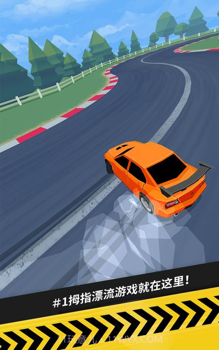 拇指漂移拇指漂移（Thumb Drift）截图17