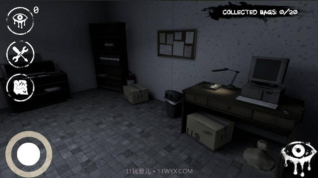 眼睛恐怖游戏截图1 眼睛恐怖游戏截图1