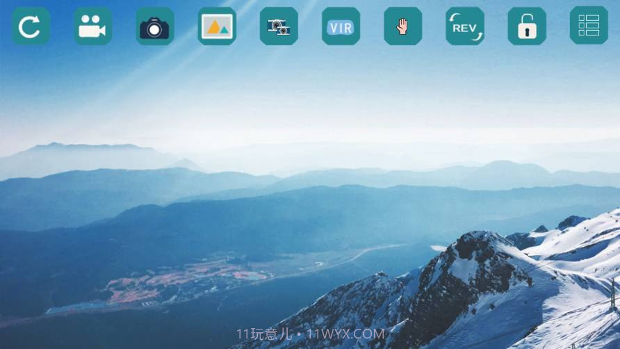 WiFi_CAM截图3 WiFi_CAM截图3
