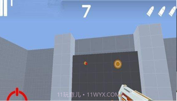 瞄准大师截图3 瞄准大师截图3