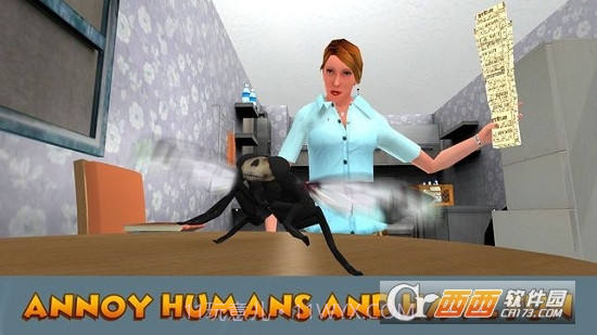 昆虫飞行模拟器3D截图2 昆虫飞行模拟器3D截图2