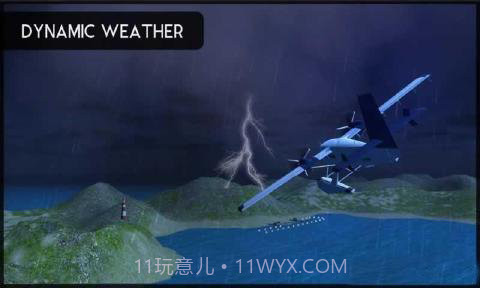 军机飞行模拟器截图4 军机飞行模拟器截图4