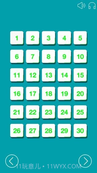 排序截图3 排序截图3