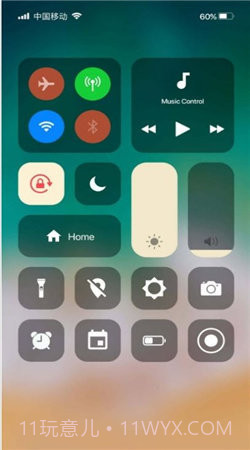 杰克主题库截图2