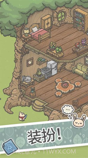 月兔漫游中国之家截图4 月兔漫游中国之家截图4