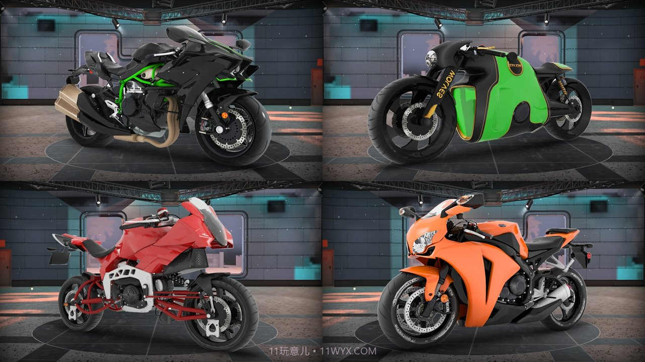 机车之旅2021截图2