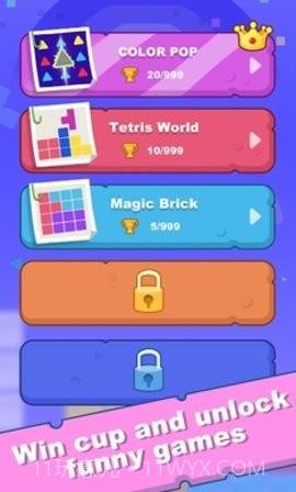 嘉年华比赛截图2 嘉年华比赛截图2