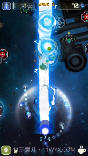 空中大师像素射击截图1