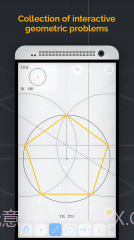 几何构建:Euclidea截图4 几何构建:Euclidea截图4