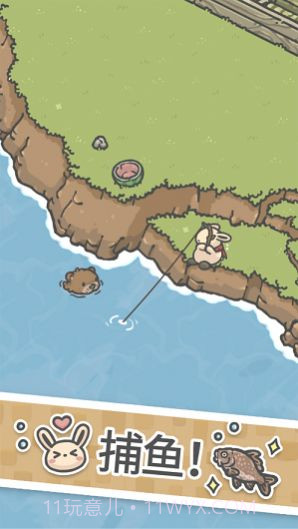 月兔漫游中国之家截图2 月兔漫游中国之家截图2