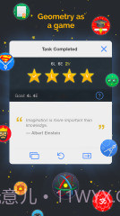 几何构建:Euclidea截图3 几何构建:Euclidea截图3