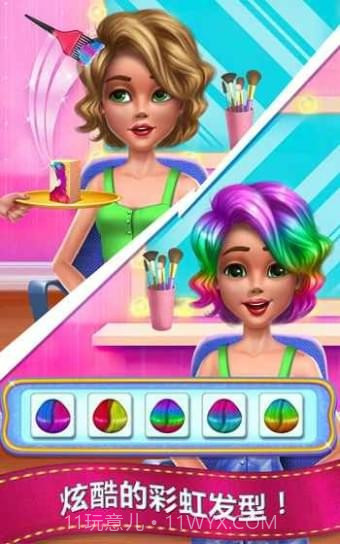 时尚校园女孩截图3 时尚校园女孩截图3